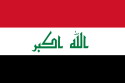Iraq/伊拉克