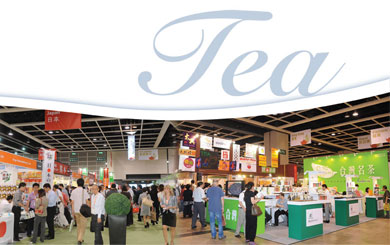 2010 Hong Kong International Tea Fair