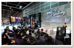 2010 Hong Kong International Wine & Spirits Fair