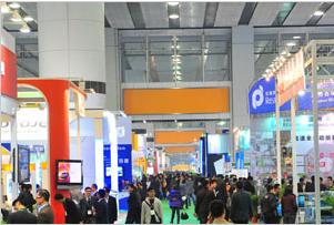 The 19th China International Exhibition on Packaging Machinery & Materials