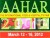 Aahar 2012 The International Food & Hospitality Fair