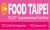 The 23rd Taipei International Food Show 2013