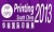 The 20th South China International Exhibition on Printing Industry 2013