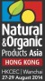 Natural & Organic Products Asia 2014