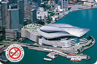 2011年第14屆香港國際食品及飲料、酒店、餐廳及餐飲設備供應及服務展覽會