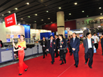 第20屆中國華南國際印刷工業展覽會