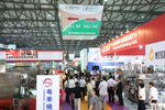 2013上海國際液體加工、包裝材料展覽會
