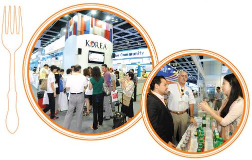 2013香港貿發局食品博覽會