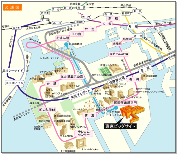 Tokyo pack map2