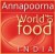 印度國際食品飲料展