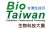2015第13屆台灣生技月生物科技大展