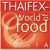 2015亞洲泰國國際食品展覽會 