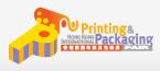Hong Kong International Printing & Packaging Fair-HKTDC