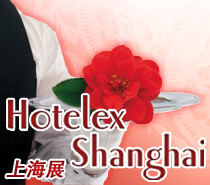 HOTELEX Shanghai