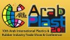 Arab Int’l Plastic & Rubber Industry Trade Show