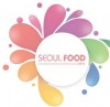 Seoul Food & Hotel 2012