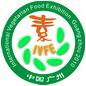 中國(廣州)國際素食養生展覽會