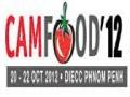 柬埔寨國際食品暨飲料展