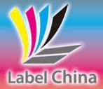 2012中國國際標籤技術展