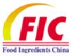 中國第16屆國際食品添加劑和配料展覽會