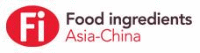 中國(上海)亞洲食品配料展