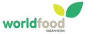 哈薩克斯坦國際食品與食品加工、包裝機械展覽會