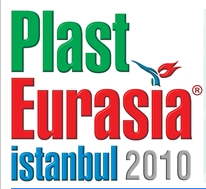土耳其國際橡塑膠工業展