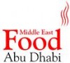 中東國際食品飲料及包裝加工機械展