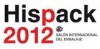 2012第15屆西班牙巴塞隆那國際包裝展