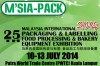 馬來西亞國際包裝與標籤、食品加工與烘焙設備展