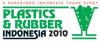 印尼國際塑料橡膠機械&加工材料展覽會