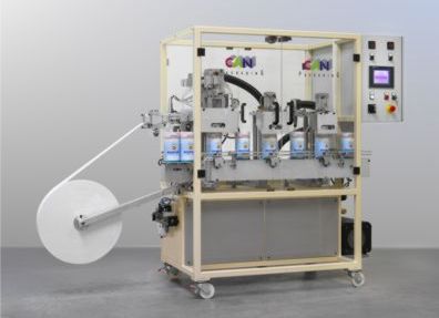 CAN PACKAGING-Paper bottom closing machine after filling