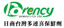 Dorency Co., Ltd.
