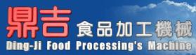 Ding-Ji Food Processing's Machine