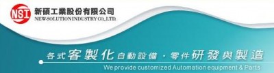 New-Solution Industry Co., Ltd.