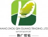 Hangzhou Qinguang Trading Co., Ltd. was founded in July 2007 in the beautiful city of Hangzhou, which is a famous city for producing high quality green tea in China. We genuinely welcome the friends and partner from al...