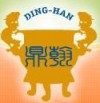 
	We, DING-HAN MACHINERY CO., LTD. (original name: JING-JIH FOOD MACHINERY CO., LTD.) are specialized in production of food processing machines. Initially we manufacture processing machine for aquatic fish meat pulp (...
