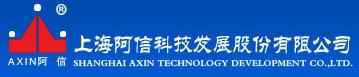 Shanghai Axin Technology Development Group CO., LTD