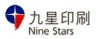 Shenzhen Nine Stars Printing and Packaging Group Ltd is specialized in paper printing and packag...