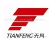 Anhui hefei Tianfeng Plastic Machine is a key industrial enterprise in the local region. With a ...
