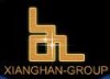 Xiamen Xianghan Group mainly manufactures and exports packaging and printing machinery.